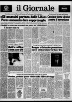 giornale/CFI0438329/1986/n. 1 del 2 gennaio